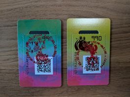 Österreich Crypro Stamp 3.1 Set Rhino / Katze, Schw. Voll-ET