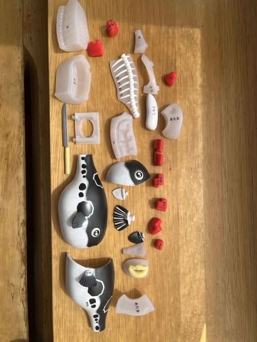 Puzzle: Japanisches Kugelfisch Puzzle – Usato da Basel venduto da Buechermensch 1