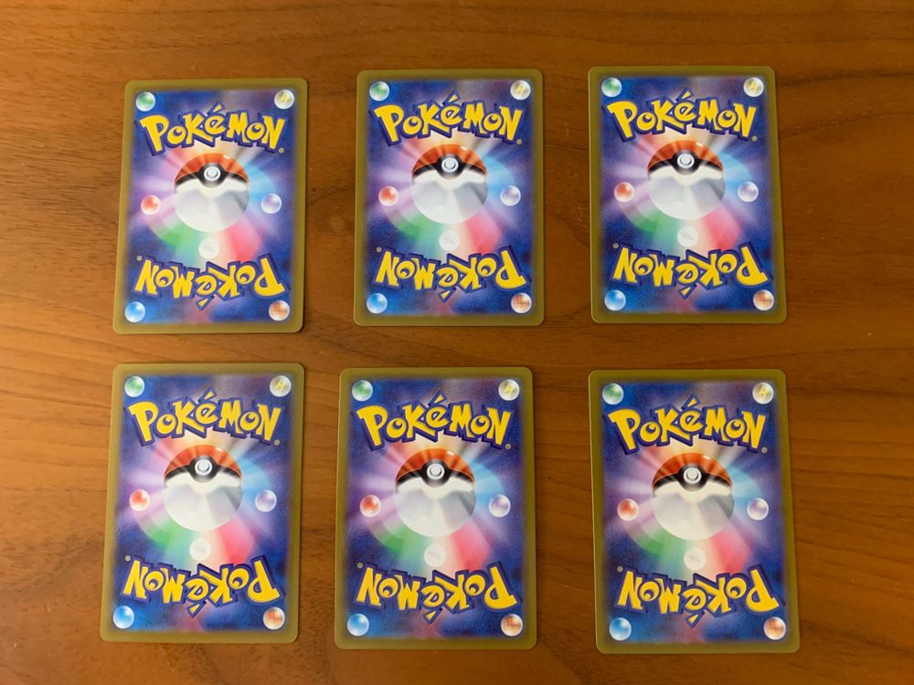 Pokémon Lot 6x VSTAR JP - Glurak, Giratina, Mewtu NM (Neu (gemäss ...