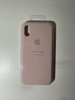 Apple iPhone XS Silicone Case Pink Sand
