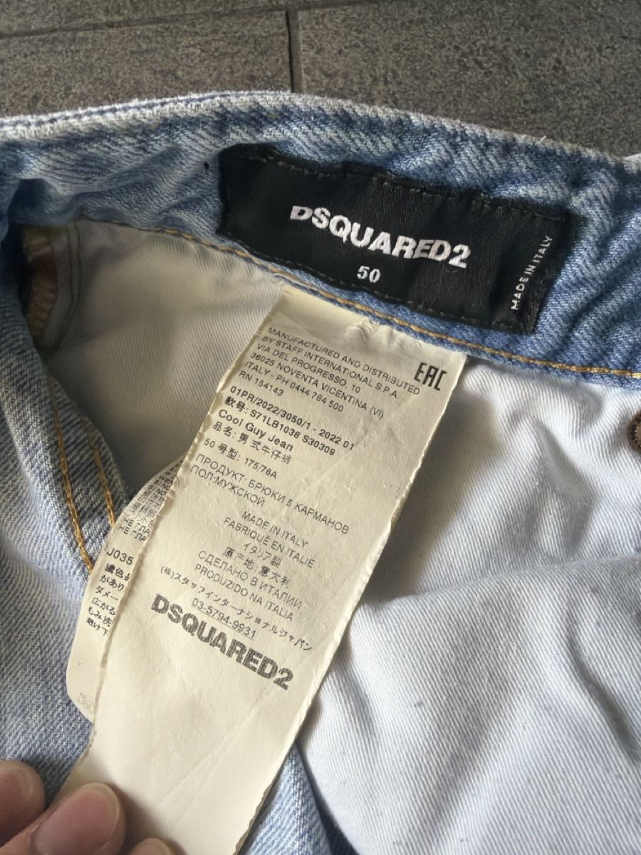 Dsquared2 Jeans: Originale Dsquared2 Jeans Hellblau – Usato da Hagendorn venduto da masterchieff 3