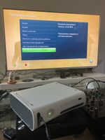 Xbox 360 blade Dashboard 2.0.9199.0