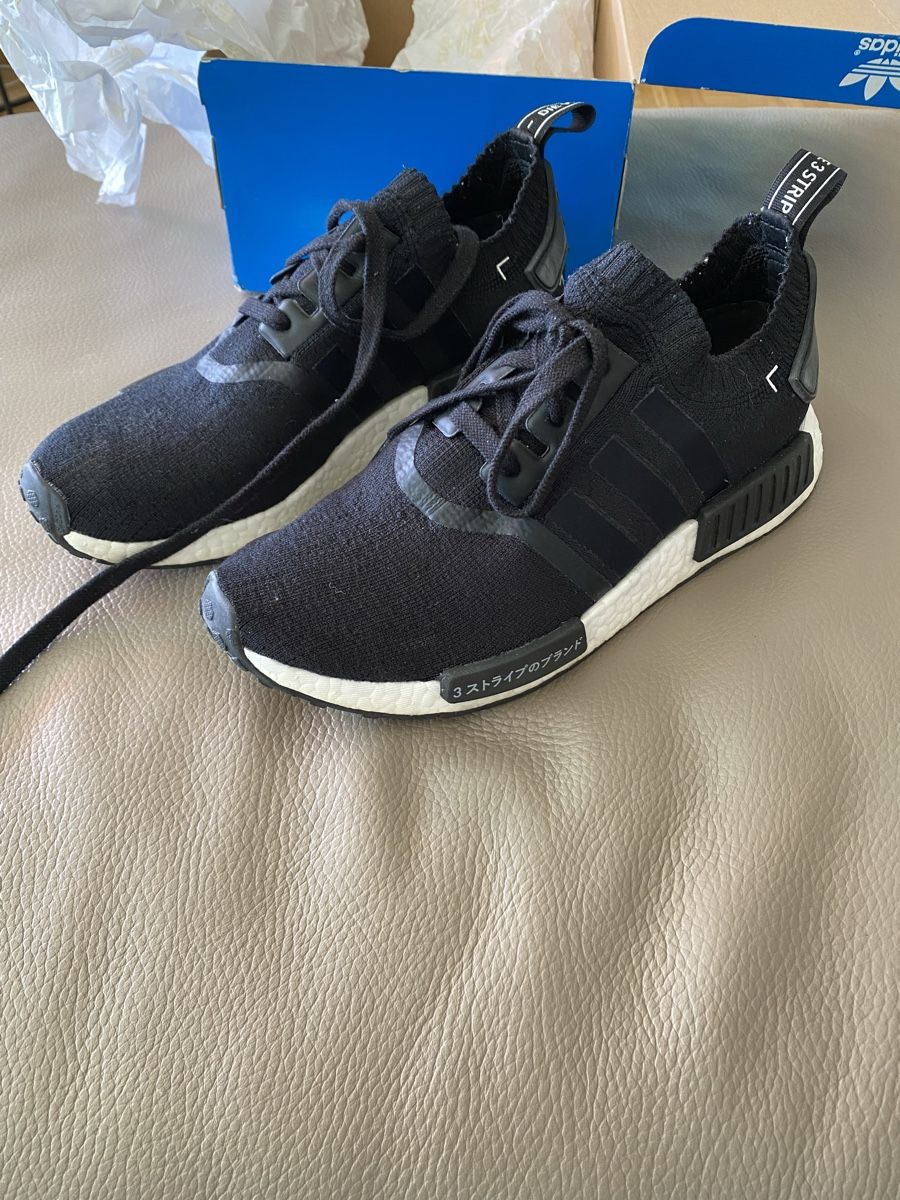 Adidas Scarpe da uomo: adidas NMD R1 Japan Boost Schwarz – Usato da Solothurn venduto da damomami