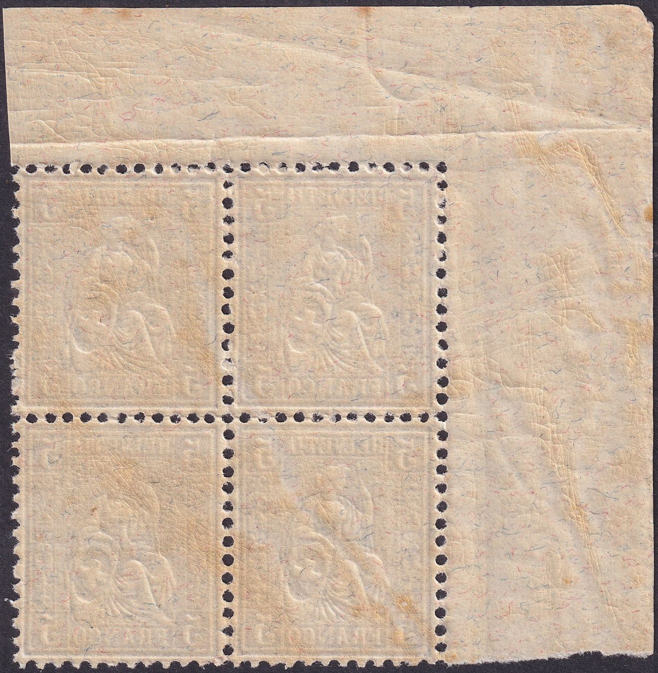 Tutti i francobolli: 1881, Nr.45 ** postfrischer Viererblock, tadellos +Eckrand. – Usato da Sursee venduto da Luzernerraute 1