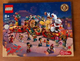 LEGO Set 80111 Lunar New Year Parade original packaging