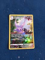 Hisui-Viscogon Illustration Rare (DE) Crown Zenith GG21