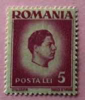 Briefmarken aus Rumänien  UNGESTEMPELT  