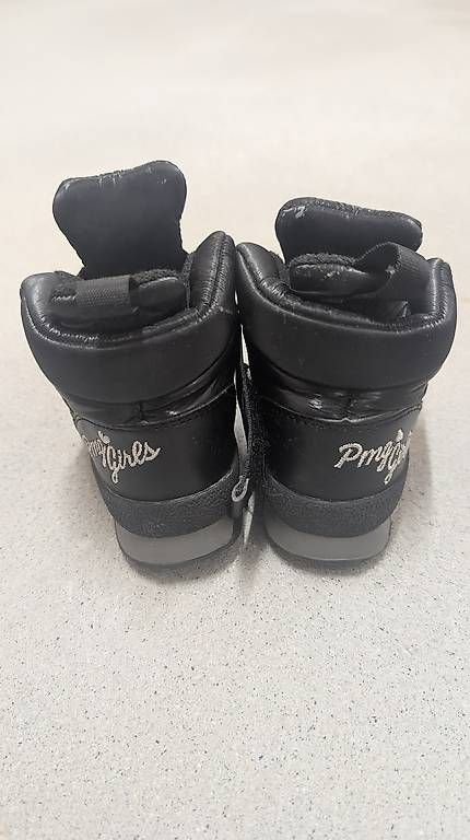 Chaussures garçon: Primigi Schuhe gr 25 – D'occasion à Root par vin_wr2l 1
