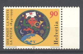 1999, 150 Jahre Post ** (2)