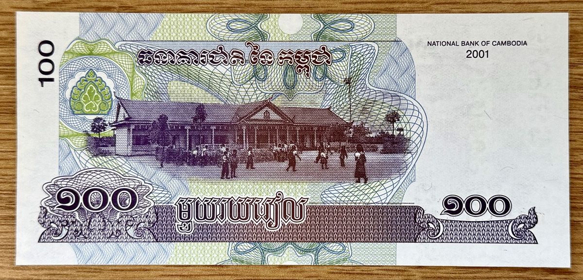 Banconote: 100 Riels Kambodscha 2001!!! UNC!!! – Nuovo (secondo la descrizione) da Oberentfelden venduto da NunoLouro 1