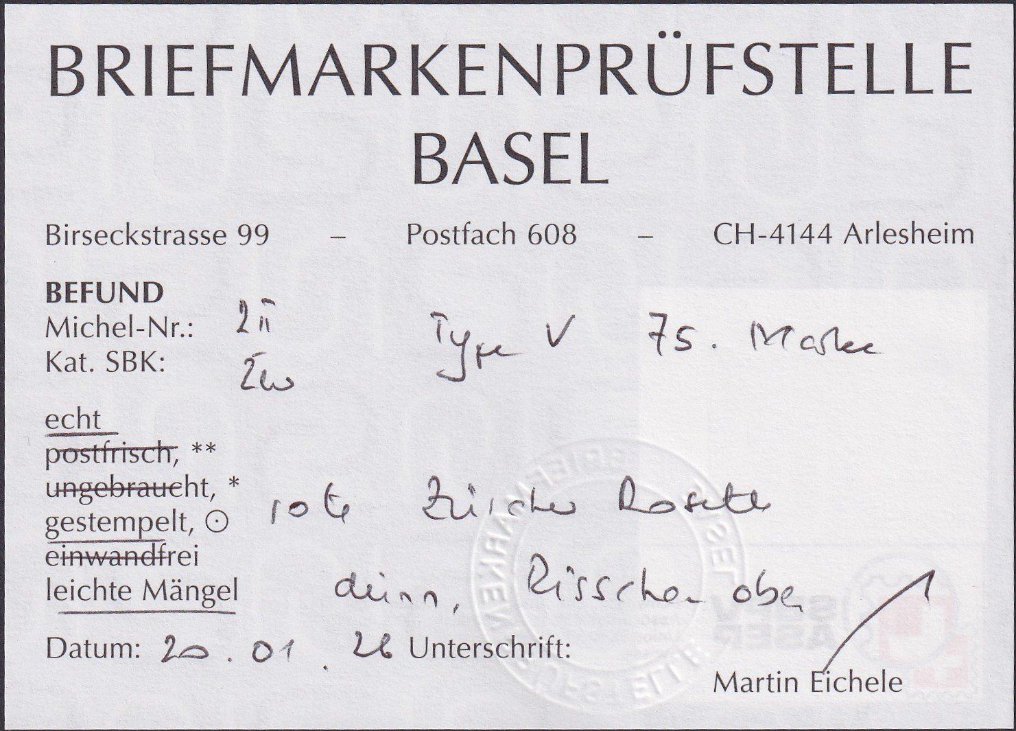 Tutti i francobolli: 2W, ZÜRICH 6, Type V, 75.Marke, breitrandig mit Befund – Usato da Ebikon venduto da SilvioFreund 2