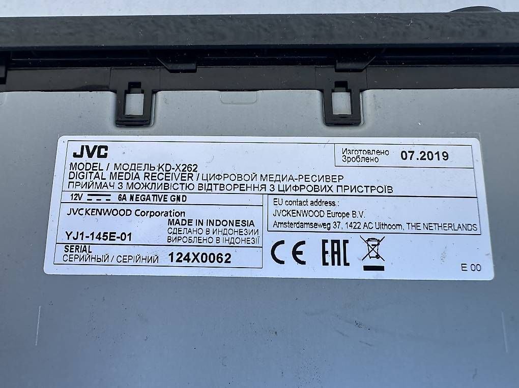 JVC Radios: autoradio jvc – Gebraucht aus Hausen AG von mb2023 2