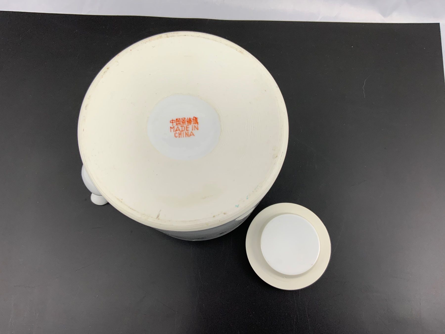 Teekannen: Chinesische Teekanne – Gebraucht aus Erlach von silvia3235 6