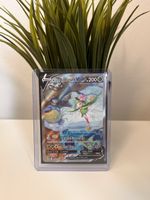 Pokemon Lilligant V Karte neuwertig