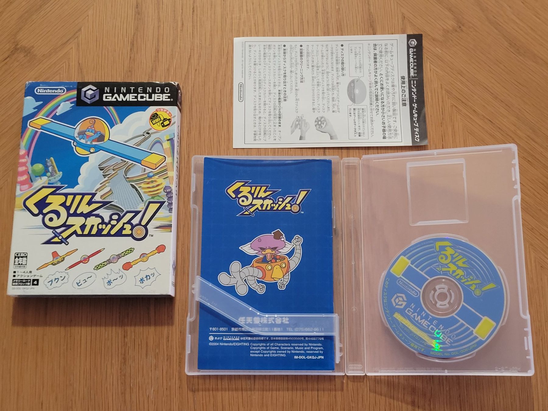 Nintendo Giochi: Kuririn Squash Gamecube OVP GC Japan – Usato da Münchenstein venduto da danytlaw 3