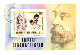 Block "Rabindranath Tagore". Zentralafrikanische Republik