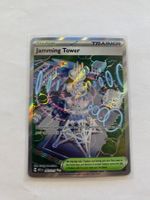 Pokemon Jamming Tower 261/217 Ascended Heros EN