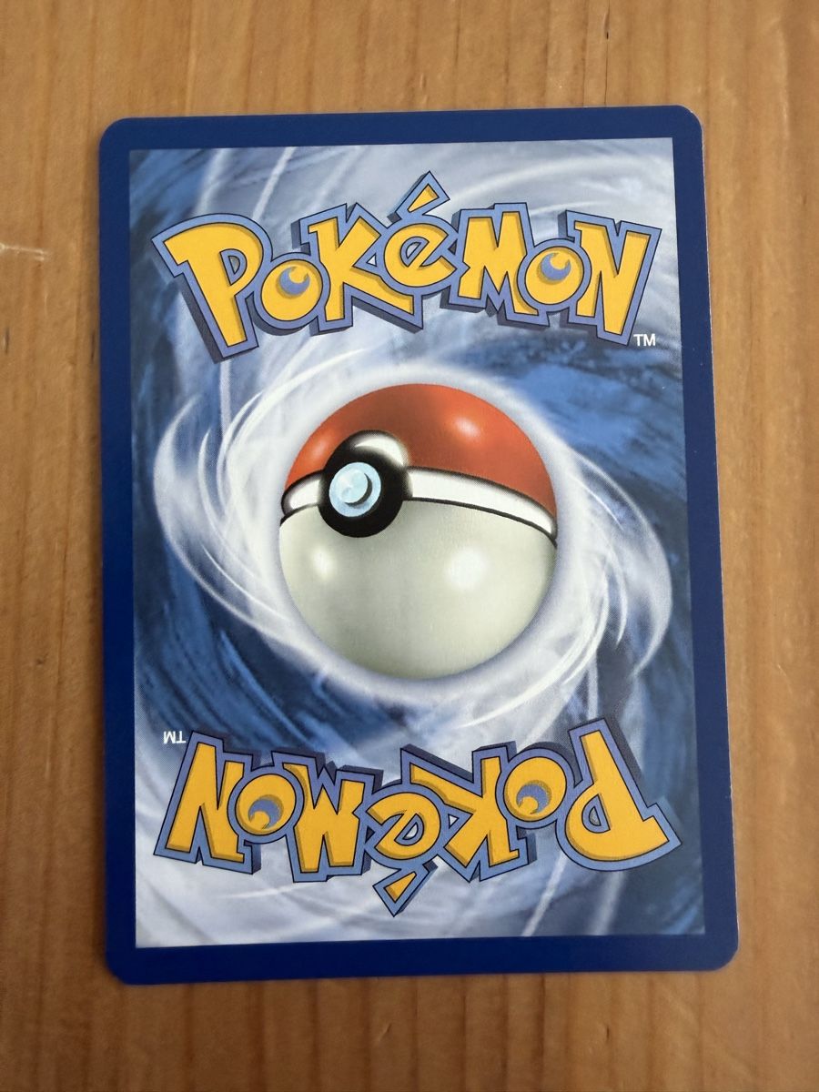 Pokémon Carte collezionabili: Pikachu (ASC055) – Nuovo (secondo la descrizione) da Vevey venduto da Matx 1