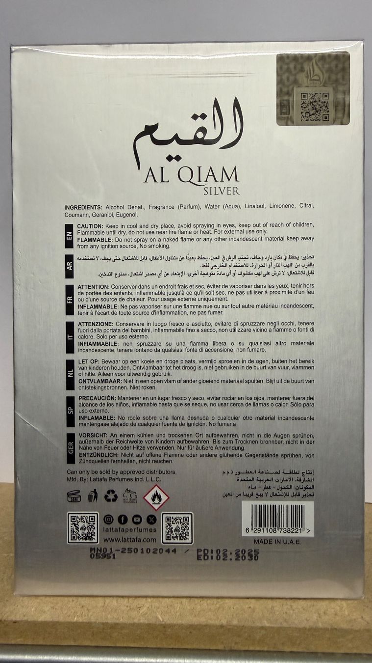 Lattafa Parfum & Eau de Toilette: AL QIAM SILVER Lattafa Pride100ml NEU – Neu und originalverpackt aus Zürich von msmx 1