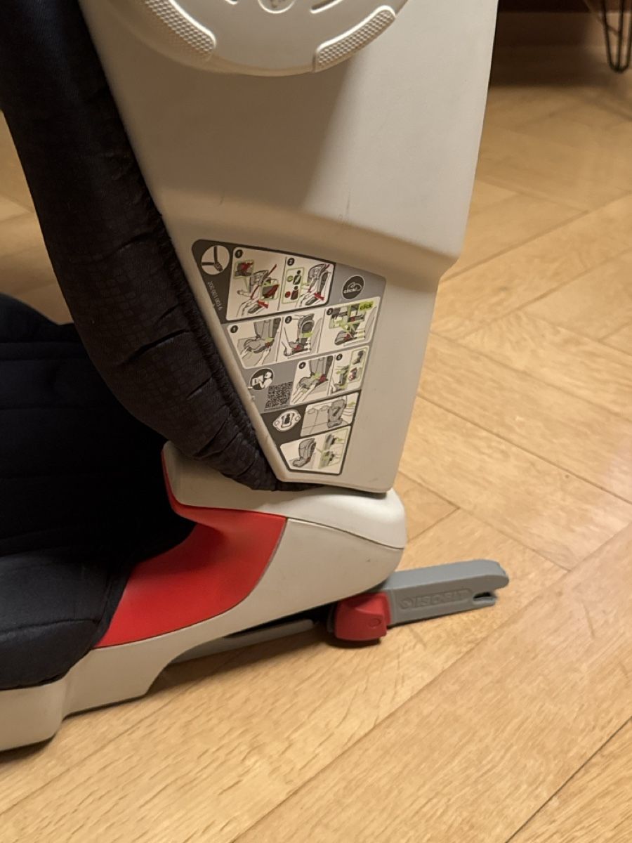 Britax Römer Seggiolini per auto: Römer Britax Kidfix - Kindersitz Isofix – Usato da Bern venduto da Rjabba 3