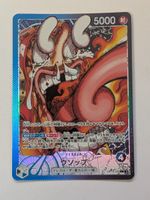One Piece TCG Usopp Leader OP10-042 Promo