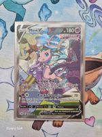 Mew V Art Work Fusionsangriff 251/264
