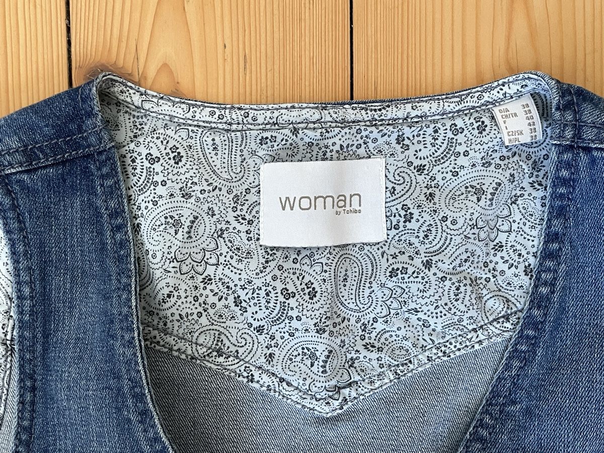 Gilet & Giacche senza maniche: Jeans-Weste  – Usato da Winterthur venduto da lynn.n7 2