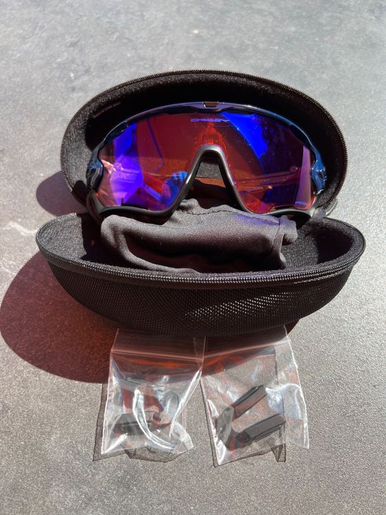 Oakley Sonnenbrille | Kaufen auf Ricardo