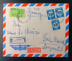 ISRAEL, R - / Express Brief nach Berlin 1961