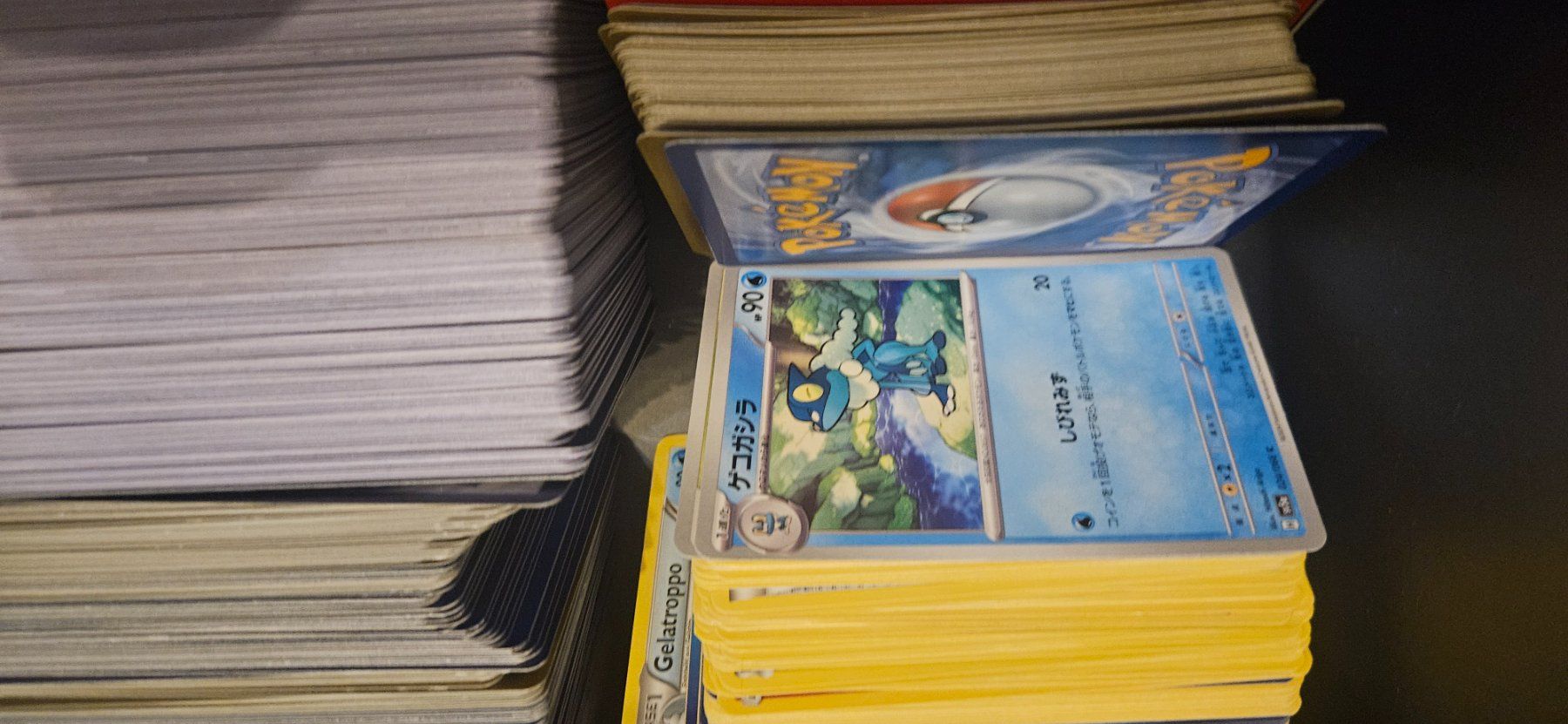 Giochi: Pokemon Karten TCG Bulk – Usato da Landquart venduto da CruelFairytale 2