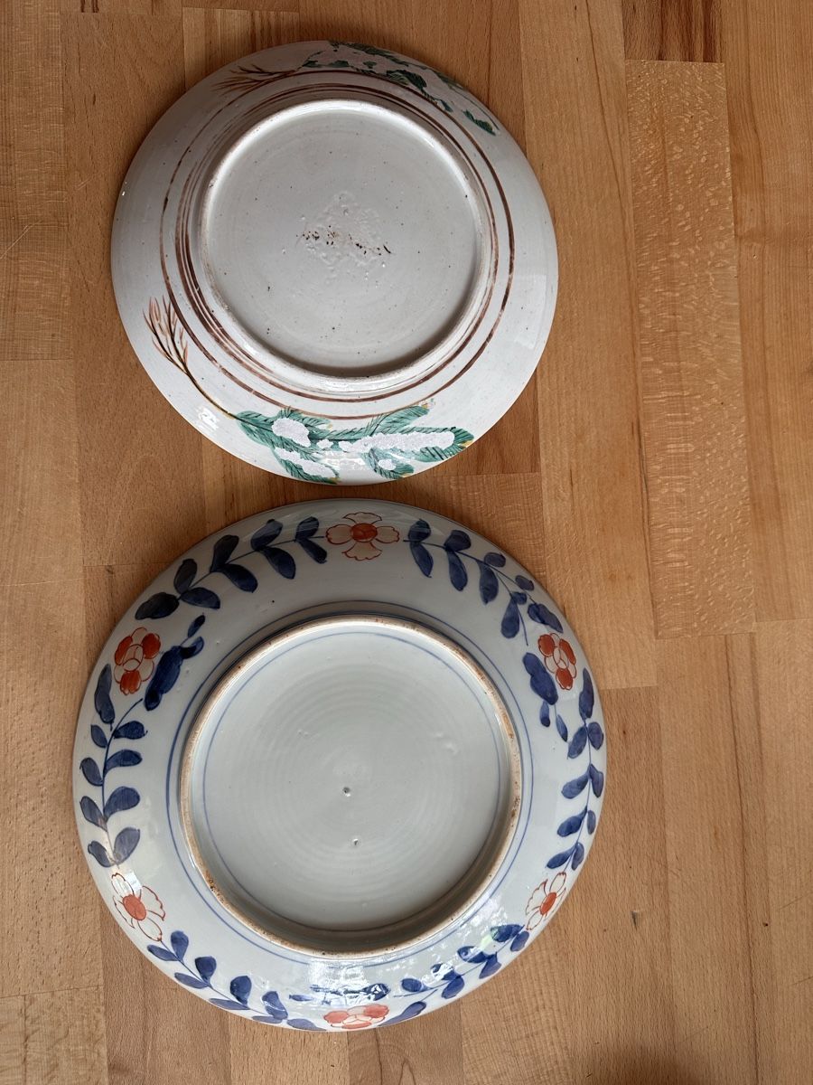 Teller: 2 Stück Antique Asiatiche Teller – Gebraucht aus Aarau von tenzin1980 5