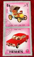 Briefmarken aus Jemen gestempelt Siehe Original Fotos.