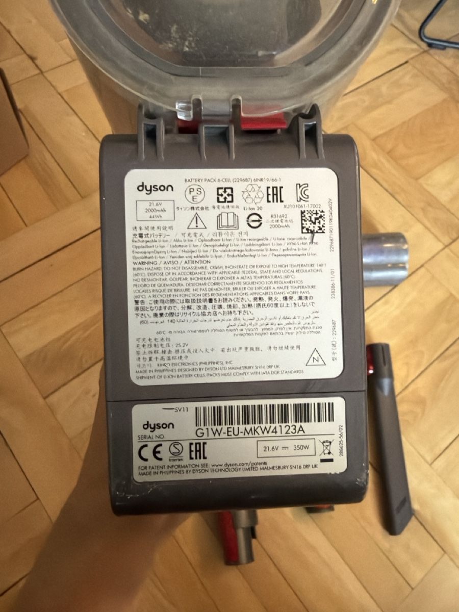 Dyson Aspirapolveri & Accessori: Dyson SV11 – Usato da Zürich venduto da by.mr.evans 1
