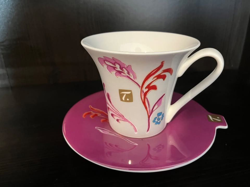 Tazze: Special T. Tasse mit Unterteller – Nuovo (secondo la descrizione) da Allenwinden venduto da Obalu