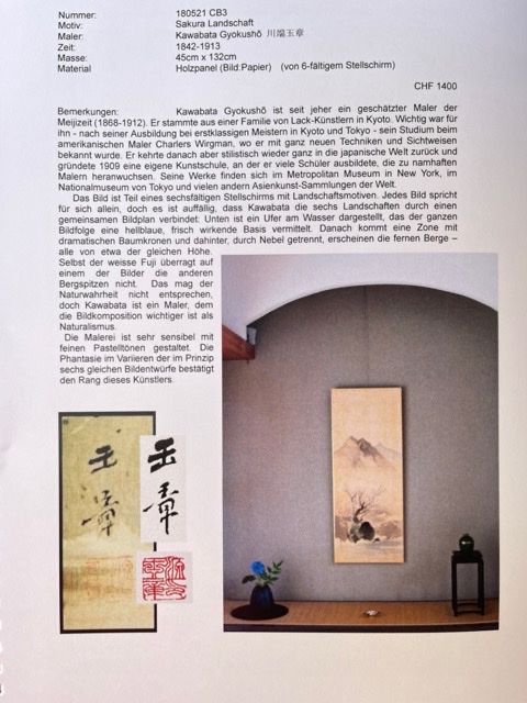 Poster & Bilder: Japanisches Bild, Original – Neu (gemäss Beschreibung) aus Basel von chrisaeka 1