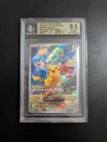 2022 Pikachu Promo (001/SV-P) Jap BGS 9,5 Ab 1