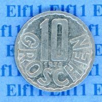 ATS___0.10 1970 ss 10 Groschen