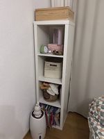 IKEA KALLAX Regal 