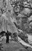 Meiringen (BE) Aareschlucht mit Alphornbläser
