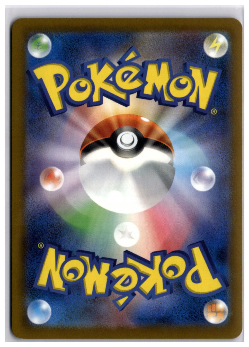 Pokémon Carte collezionabili: Mega Pyroar ex (m4 015) RR – Usato da Andwil TG venduto da Artrarecards_Etter 1