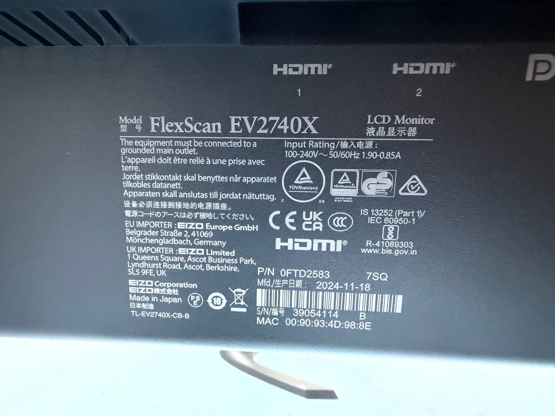 Eizo Monitor: 2 Eizo Monitoren – Usato da Zürich venduto da mar_hs6l 2