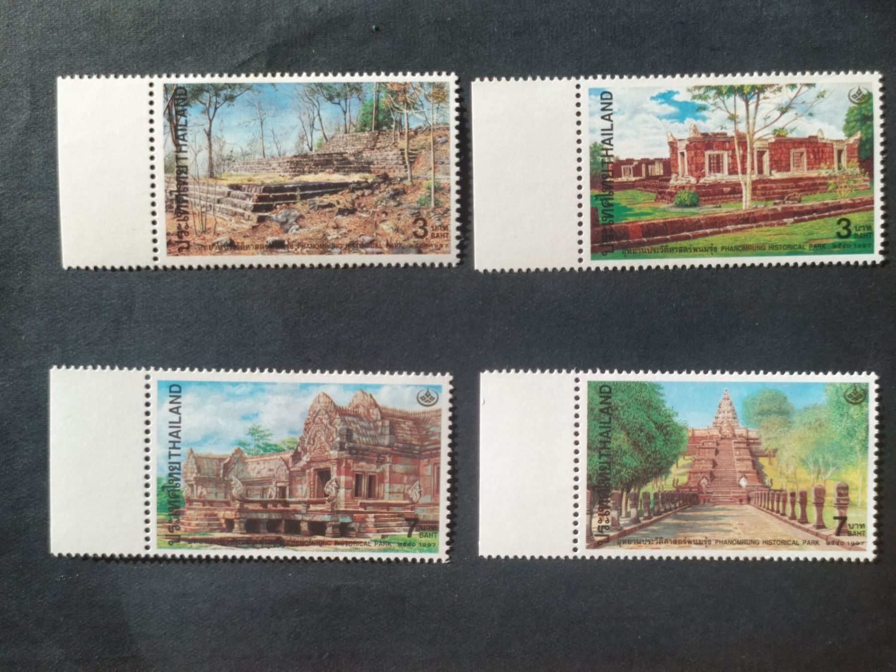 Tutti i francobolli: Thailand - Heritage 1997 – Nuovo e nell'imballaggio originale da Villars-sur-Glâne venduto da MiguelDelgado