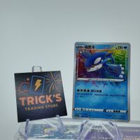  Pokémon Kyorge Amazing Rare CS2BC Chinese