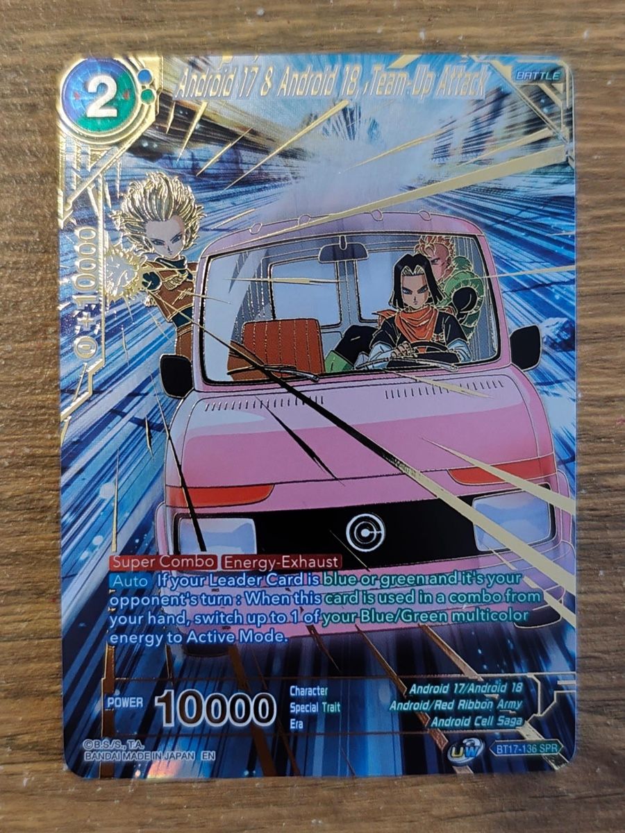 Bandai Carte collezionabili: Dragon ball TCG FB & BT – Nuovo (secondo la descrizione) da Giubiasco venduto da Oni05 4
