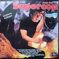 [Laserdisc] Supercop - Police Story 3 (1