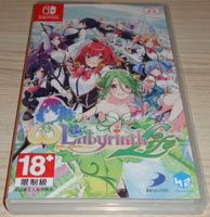 Omega Labyrinth Life (Switch)