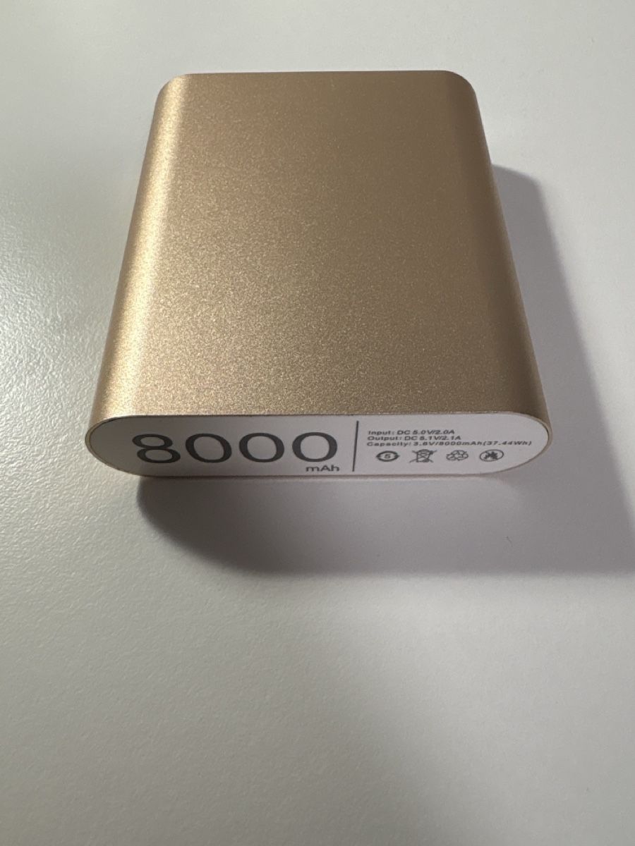 Batterie: Powerbank 8000 mAh – Usato da Rümlang venduto da svent 3