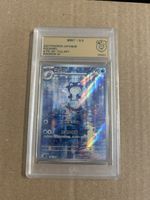 Slab Poliwhirl Japanese (176/165)