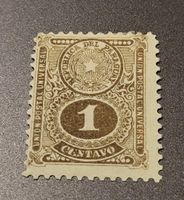 Paraguay 1910 alte briefmarke