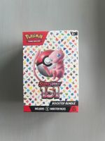 Pokemon 151 BoosterBundle EN